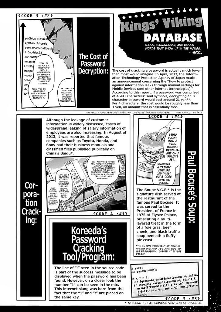 Kings' Viking chapter 19 page 20