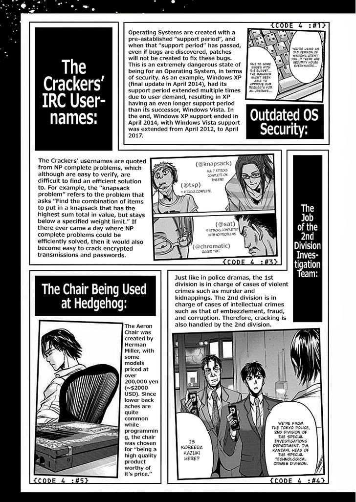 Kings' Viking chapter 19 page 21