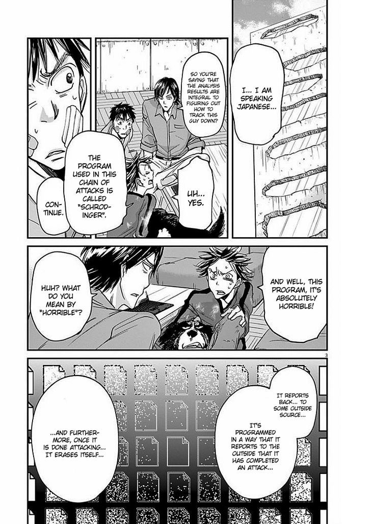 Kings' Viking chapter 19 page 3