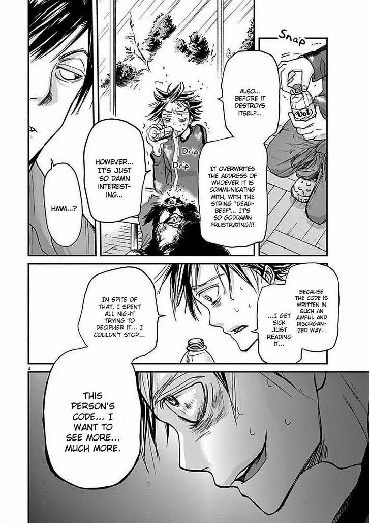 Kings' Viking chapter 19 page 4