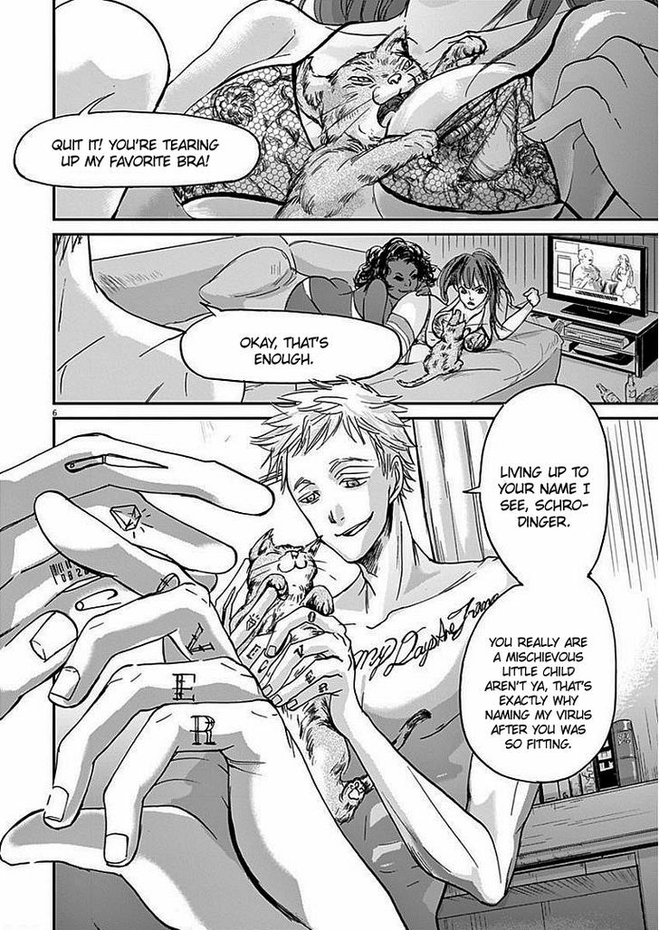 Kings' Viking chapter 19 page 6