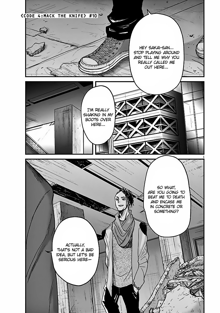 Kings' Viking chapter 23 page 2