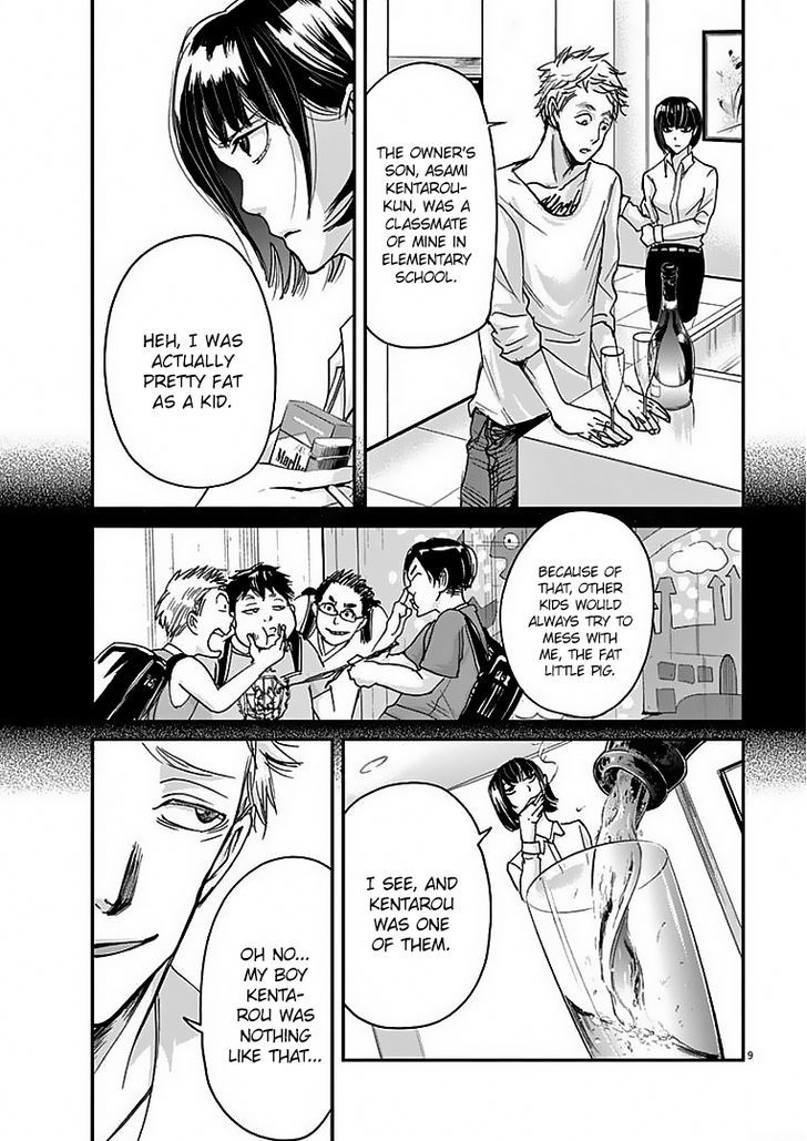 Kings' Viking chapter 24 page 10