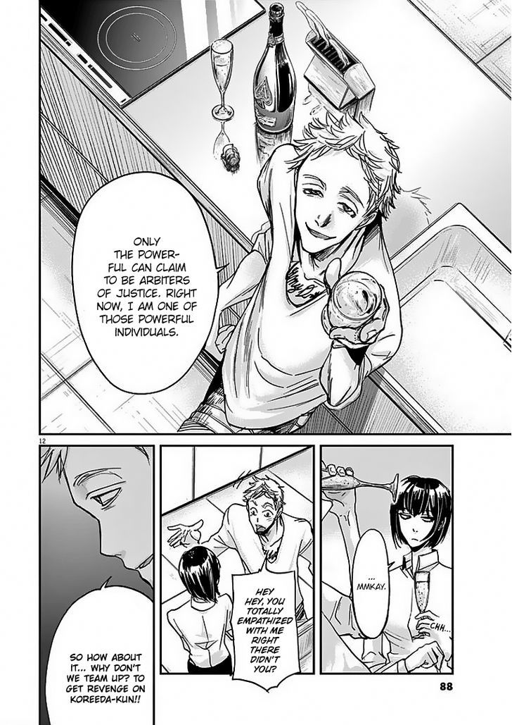 Kings' Viking chapter 24 page 13