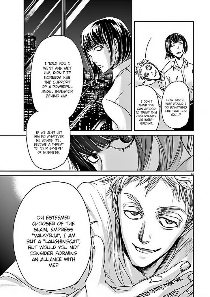 Kings' Viking chapter 24 page 14