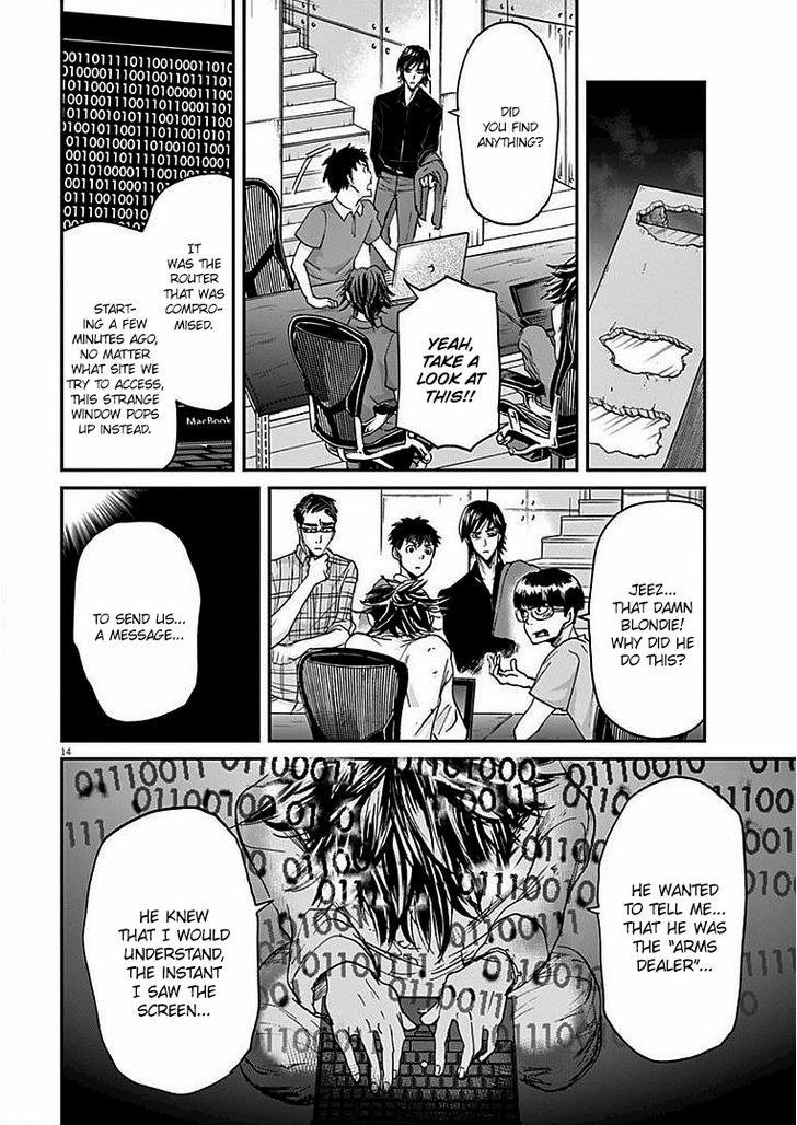 Kings' Viking chapter 24 page 15