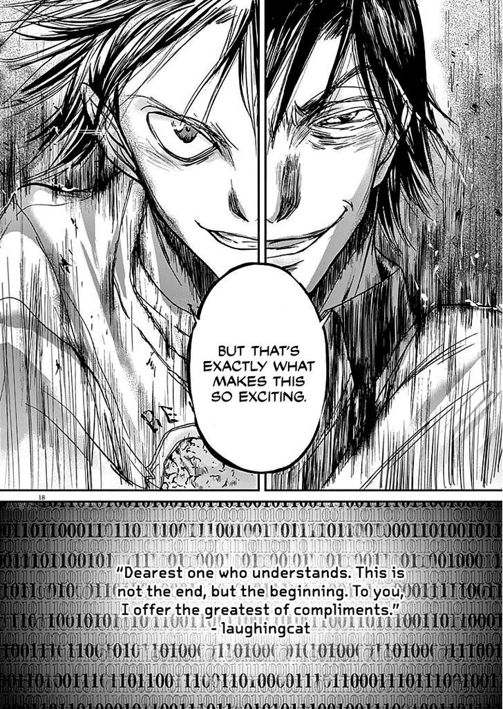 Kings' Viking chapter 24 page 19