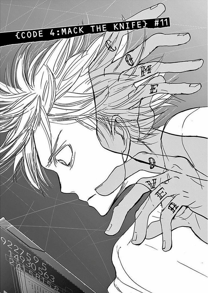 Kings' Viking chapter 24 page 3