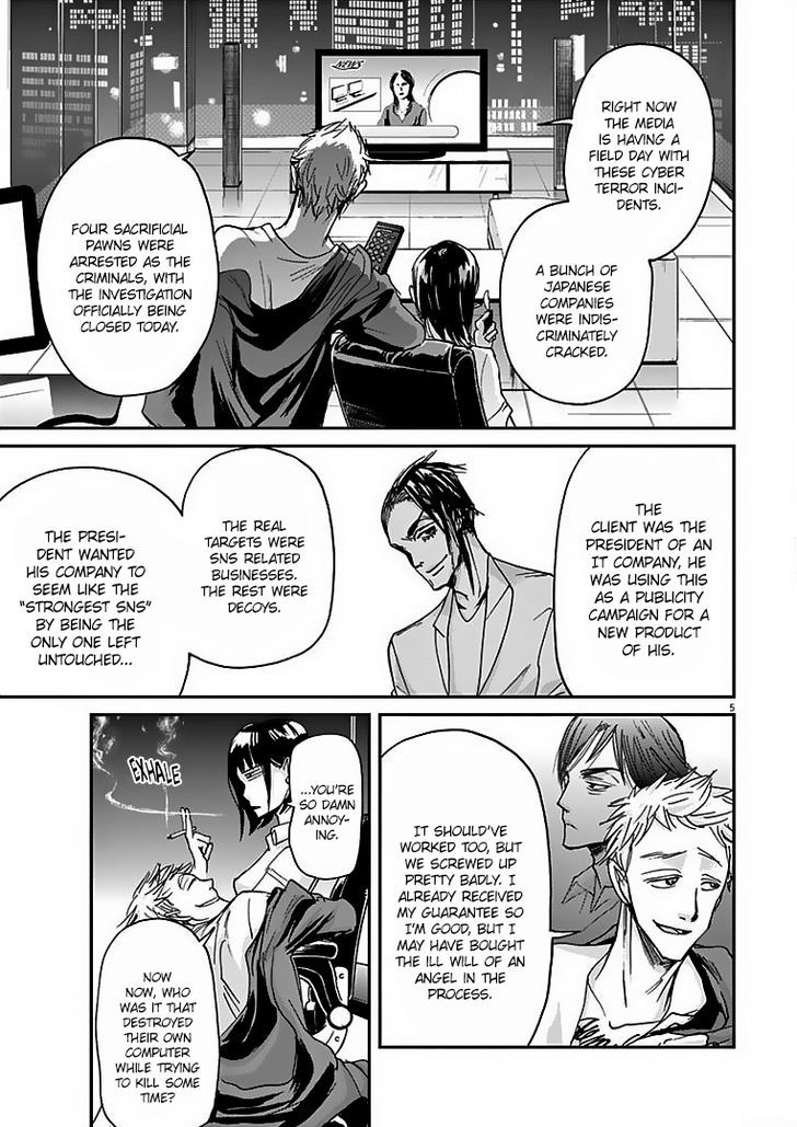 Kings' Viking chapter 24 page 6