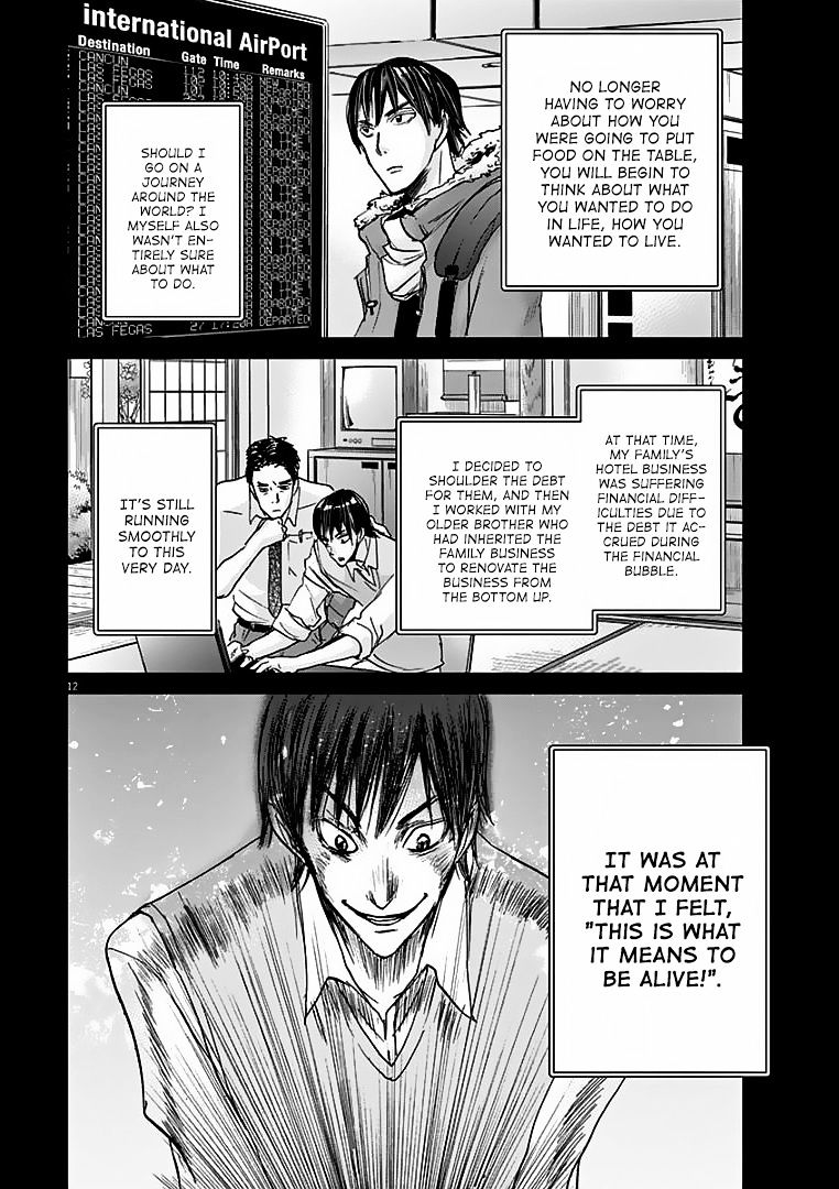 Kings' Viking chapter 25 page 13