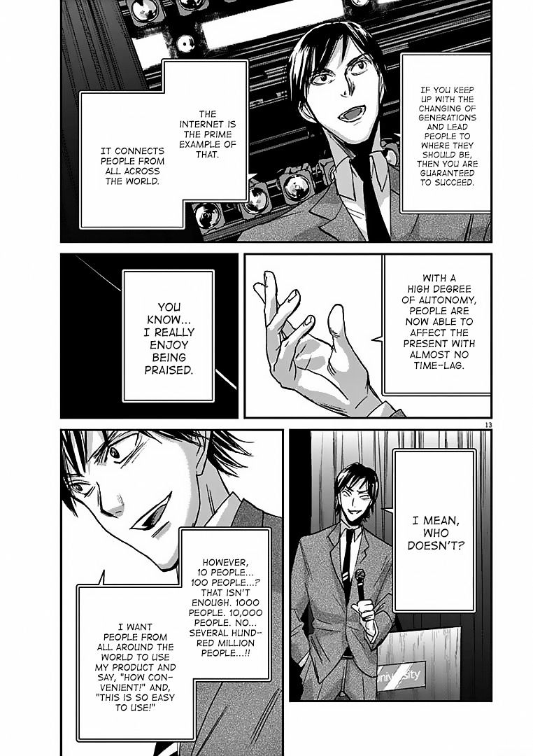 Kings' Viking chapter 25 page 14