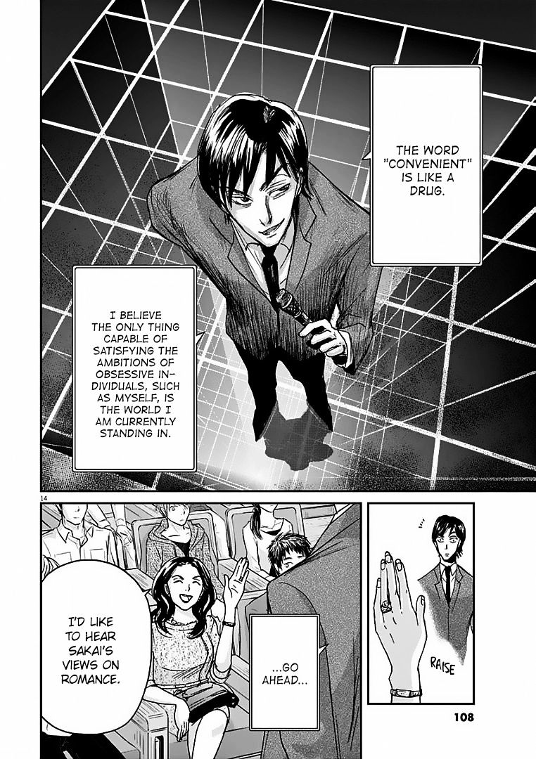 Kings' Viking chapter 25 page 15