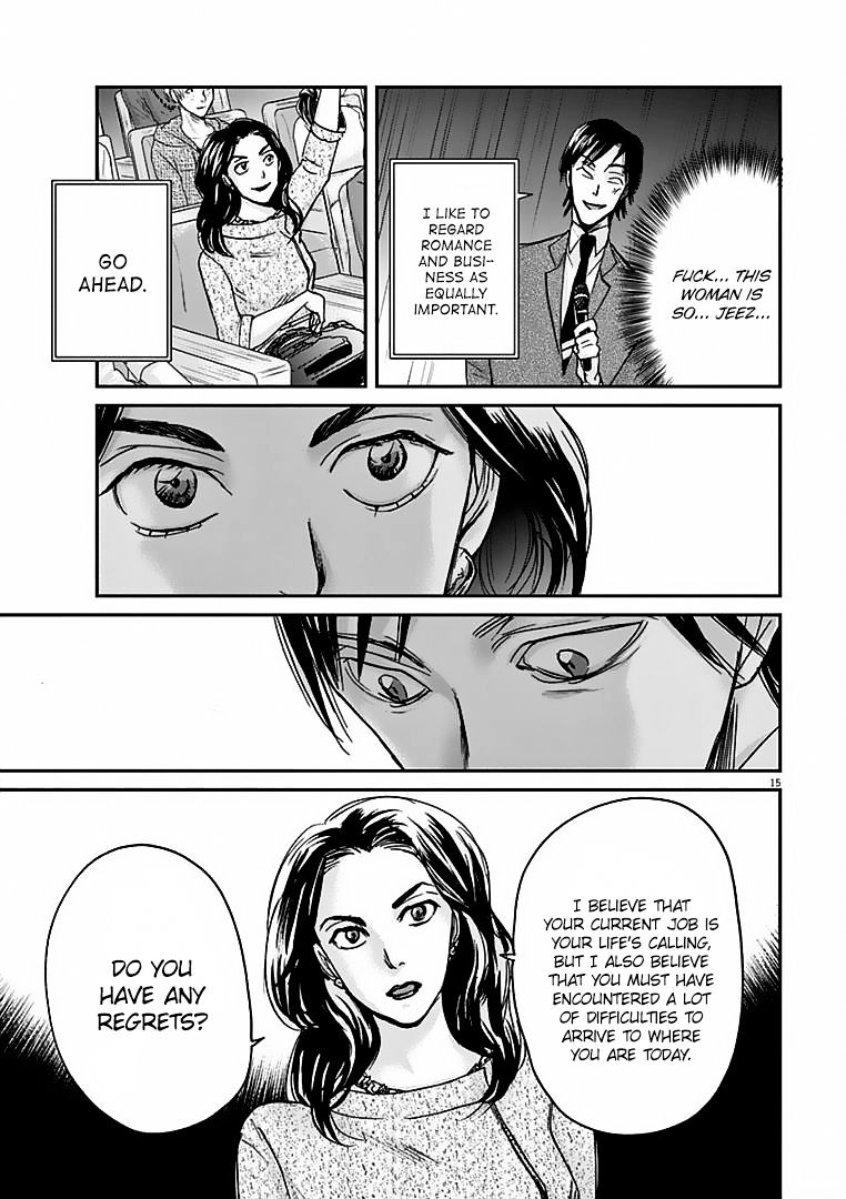 Kings' Viking chapter 25 page 16