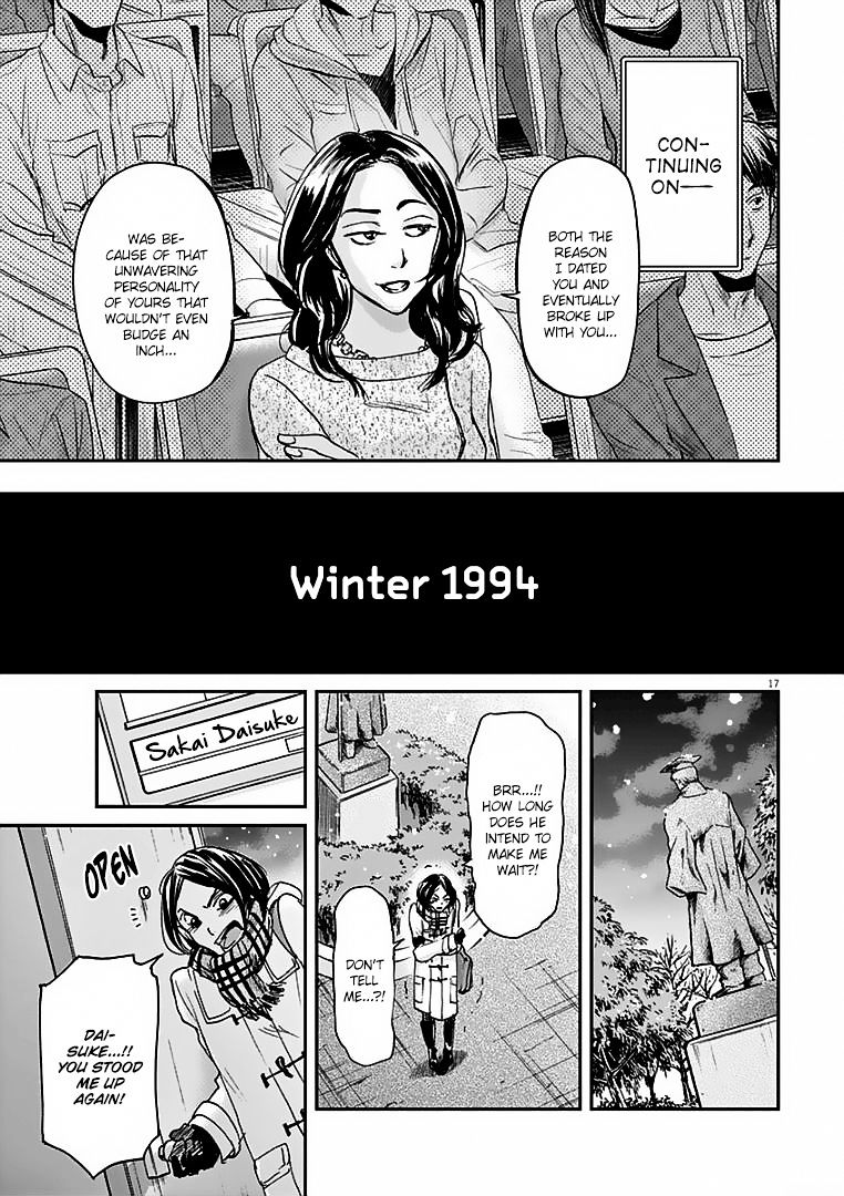 Kings' Viking chapter 25 page 18