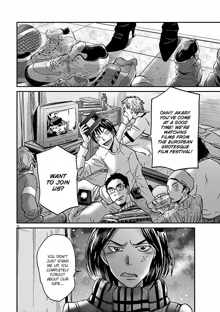 Kings' Viking chapter 25 page 19