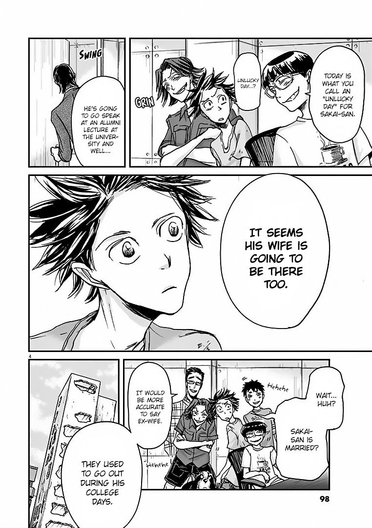 Kings' Viking chapter 25 page 5