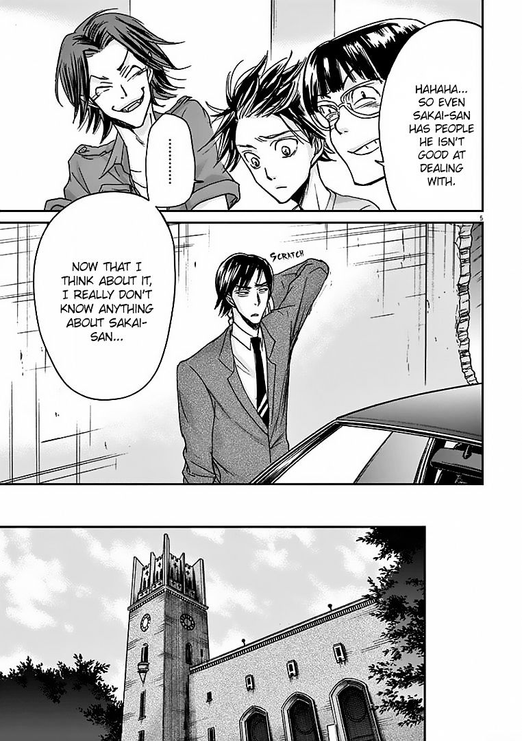 Kings' Viking chapter 25 page 6