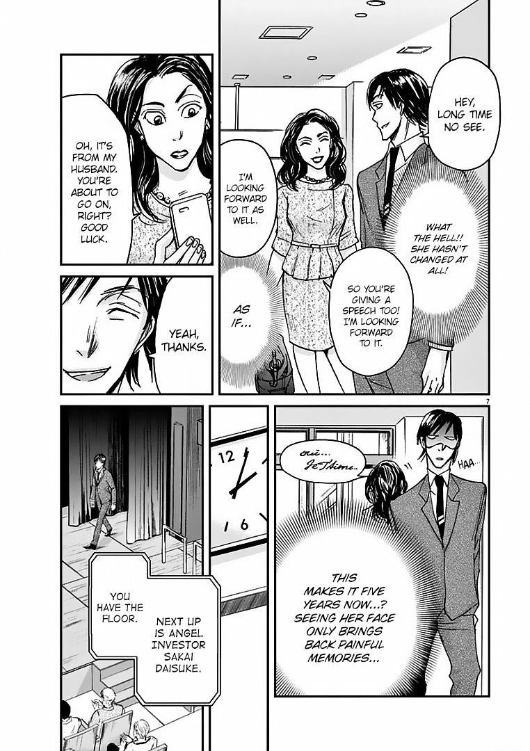 Kings' Viking chapter 25 page 8