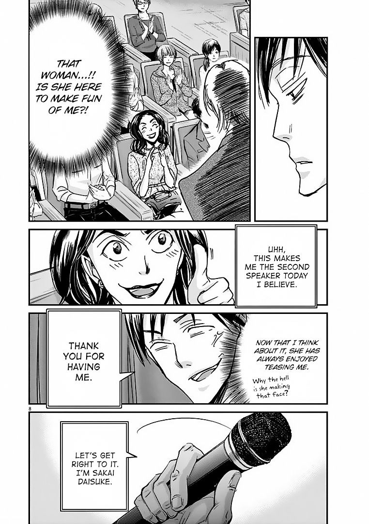 Kings' Viking chapter 25 page 9