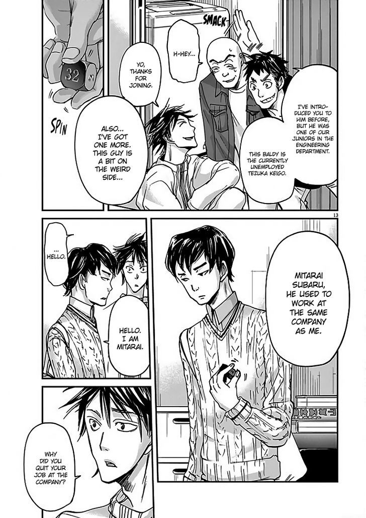 Kings' Viking chapter 26 page 14