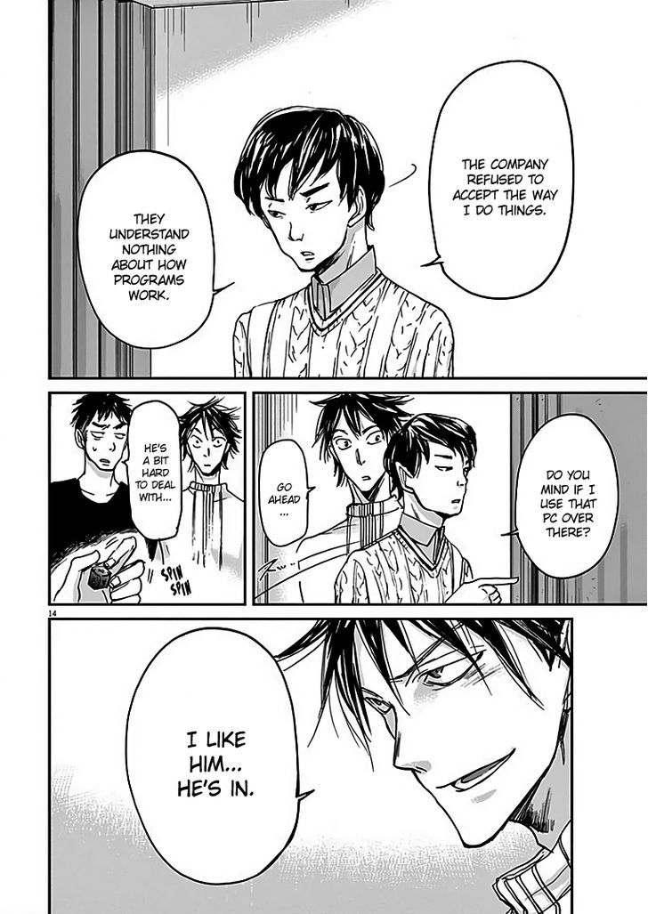 Kings' Viking chapter 26 page 15