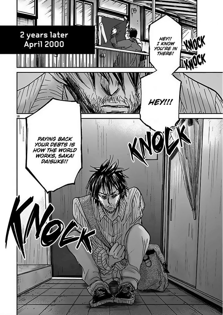 Kings' Viking chapter 26 page 19