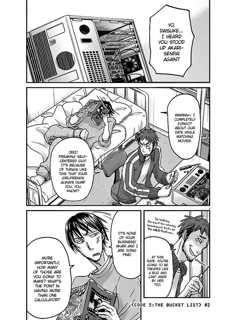 Kings' Viking chapter 26 page 2