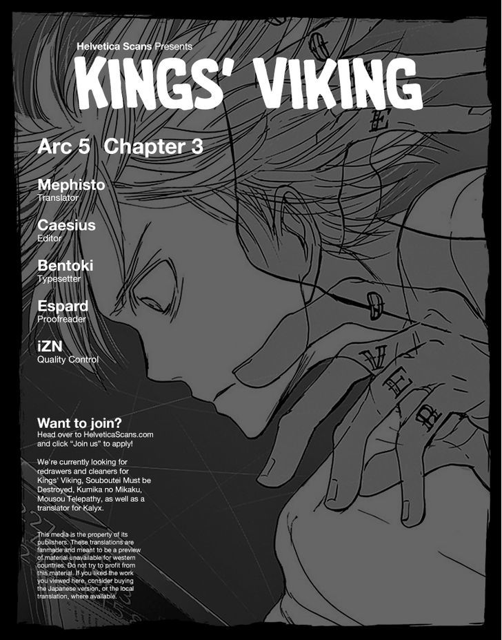 Kings' Viking chapter 27 page 1