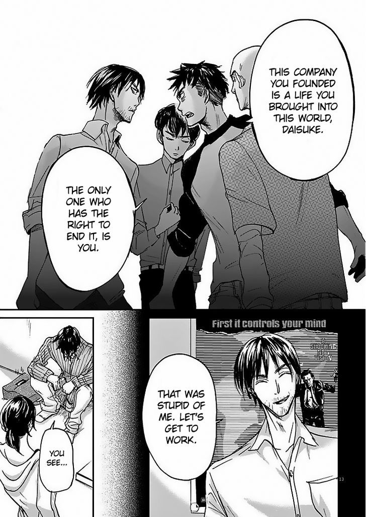 Kings' Viking chapter 27 page 14