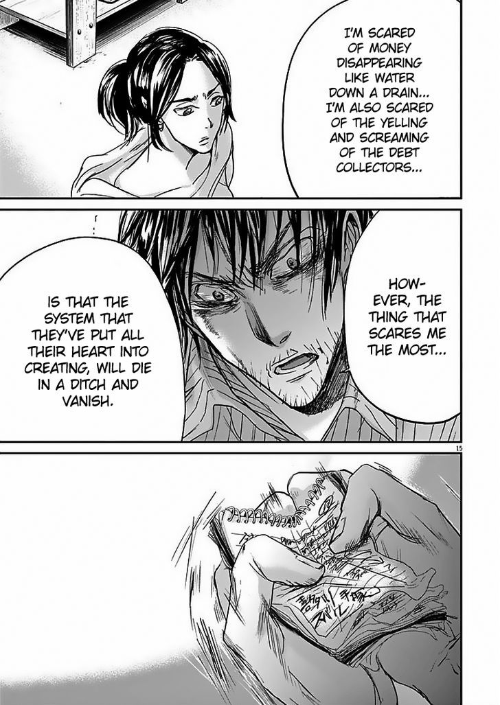 Kings' Viking chapter 27 page 16