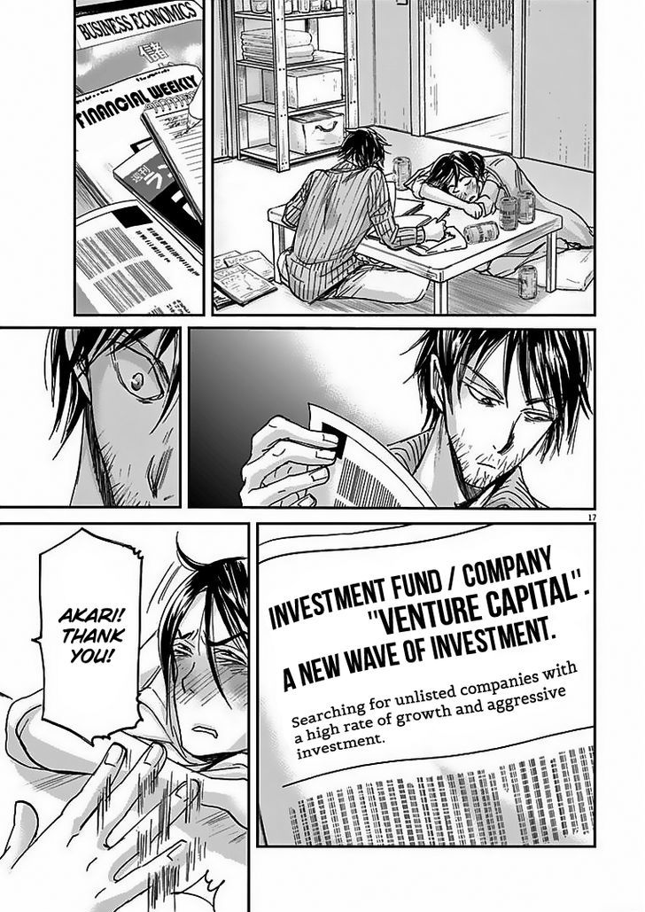 Kings' Viking chapter 27 page 18