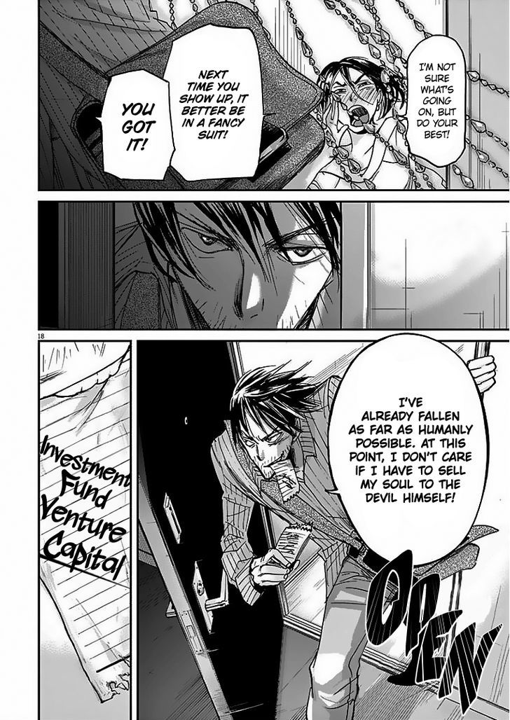 Kings' Viking chapter 27 page 19