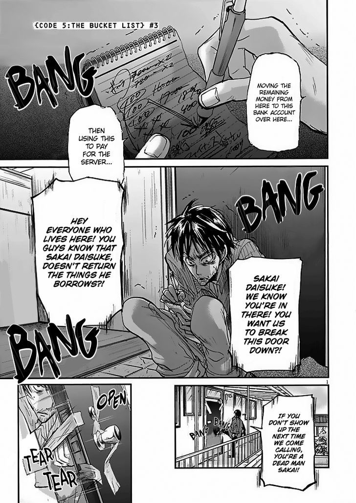 Kings' Viking chapter 27 page 2