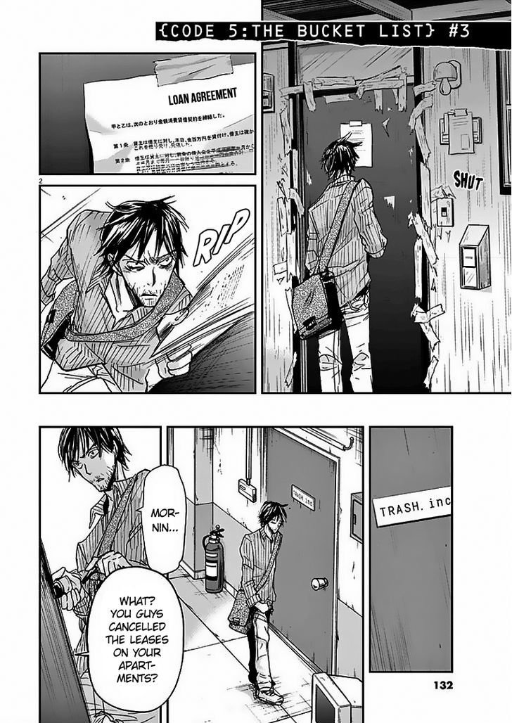 Kings' Viking chapter 27 page 3