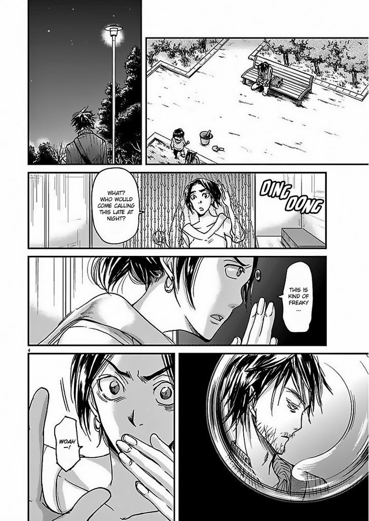 Kings' Viking chapter 27 page 5