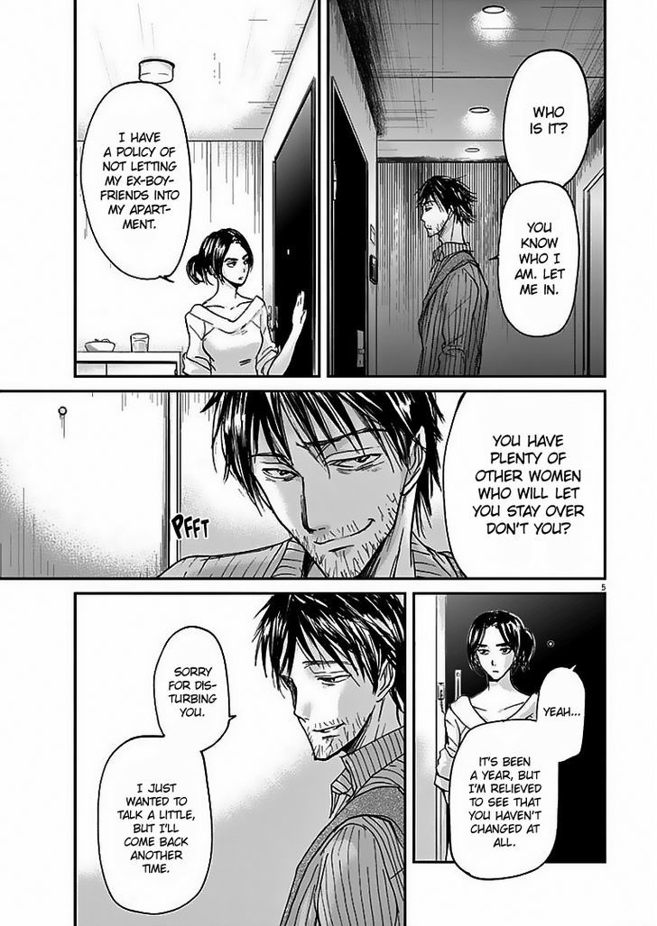 Kings' Viking chapter 27 page 6