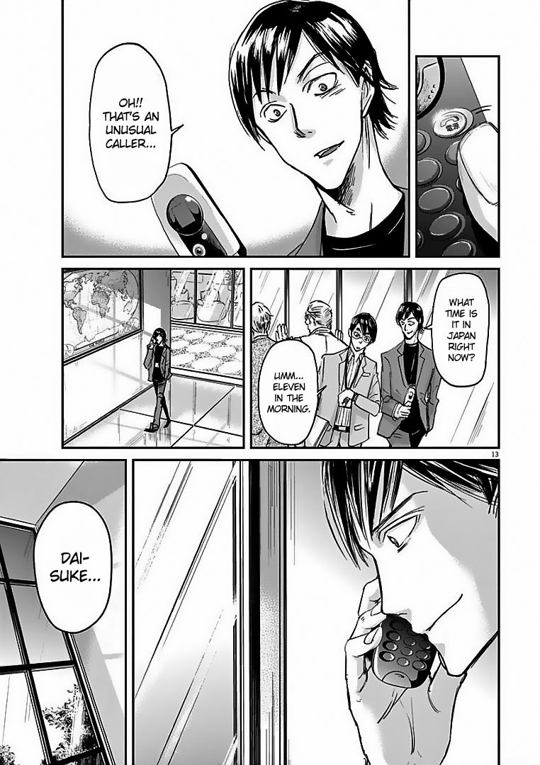 Kings' Viking chapter 29 page 14