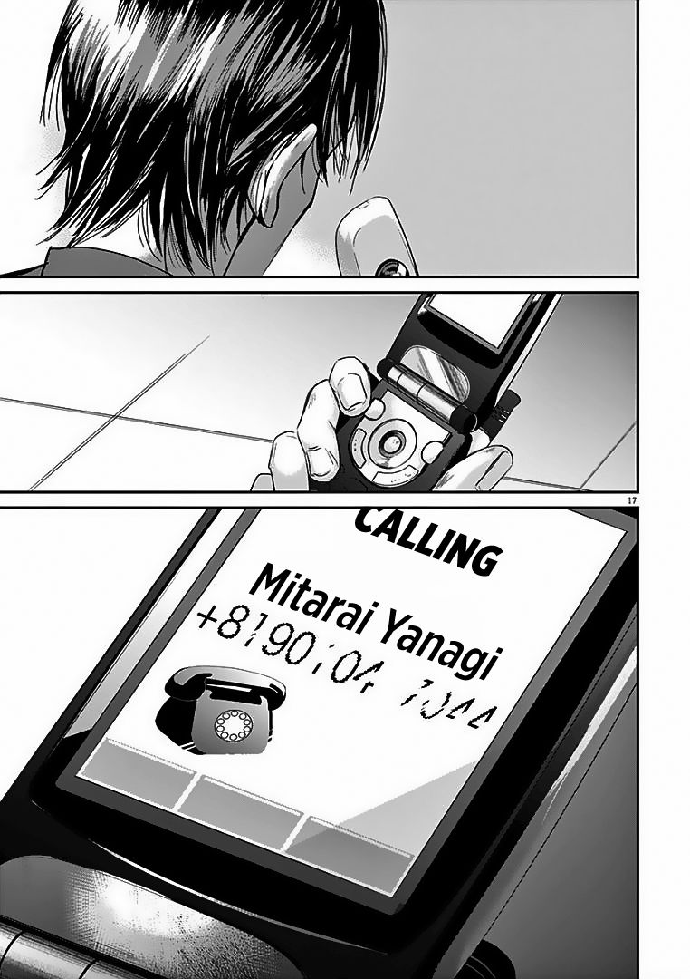 Kings' Viking chapter 29 page 17