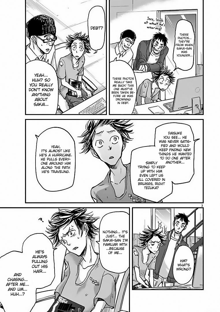 Kings' Viking chapter 29 page 4