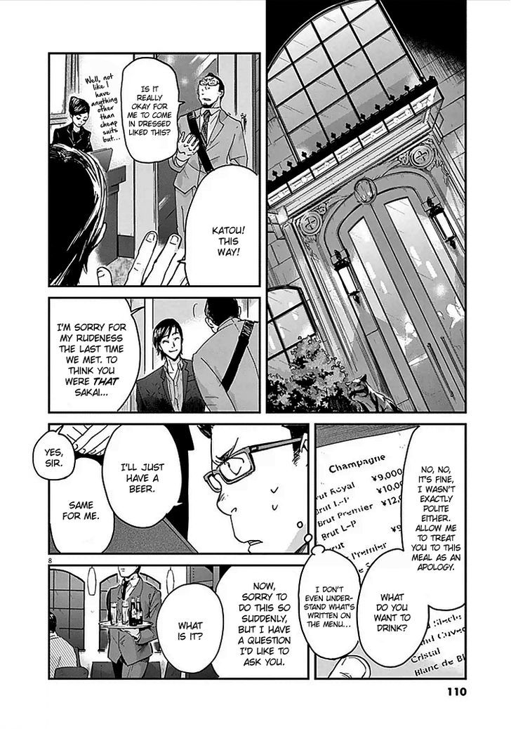 Kings' Viking chapter 3 page 10