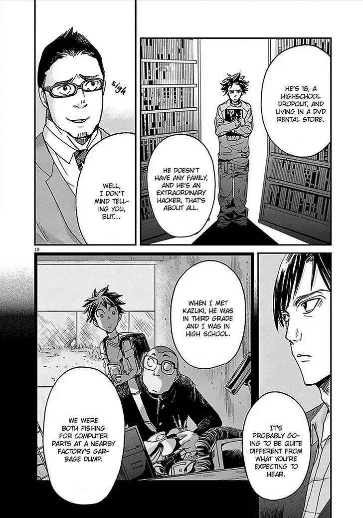 Kings' Viking chapter 3 page 12