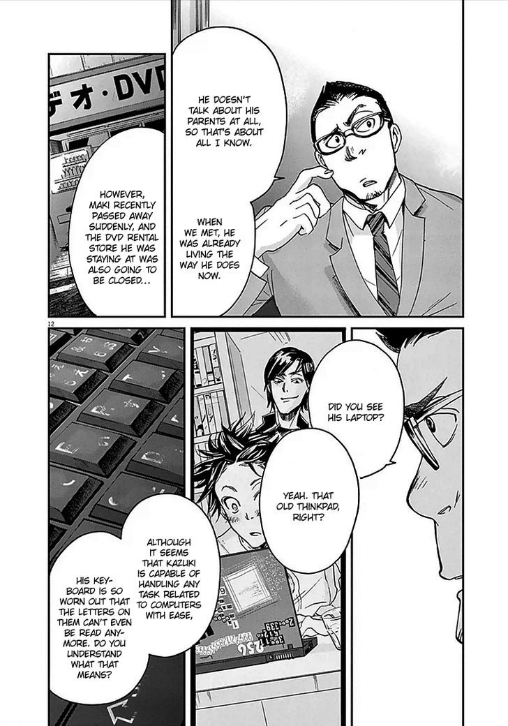 Kings' Viking chapter 3 page 14