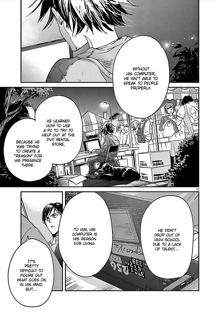 Kings' Viking chapter 3 page 15