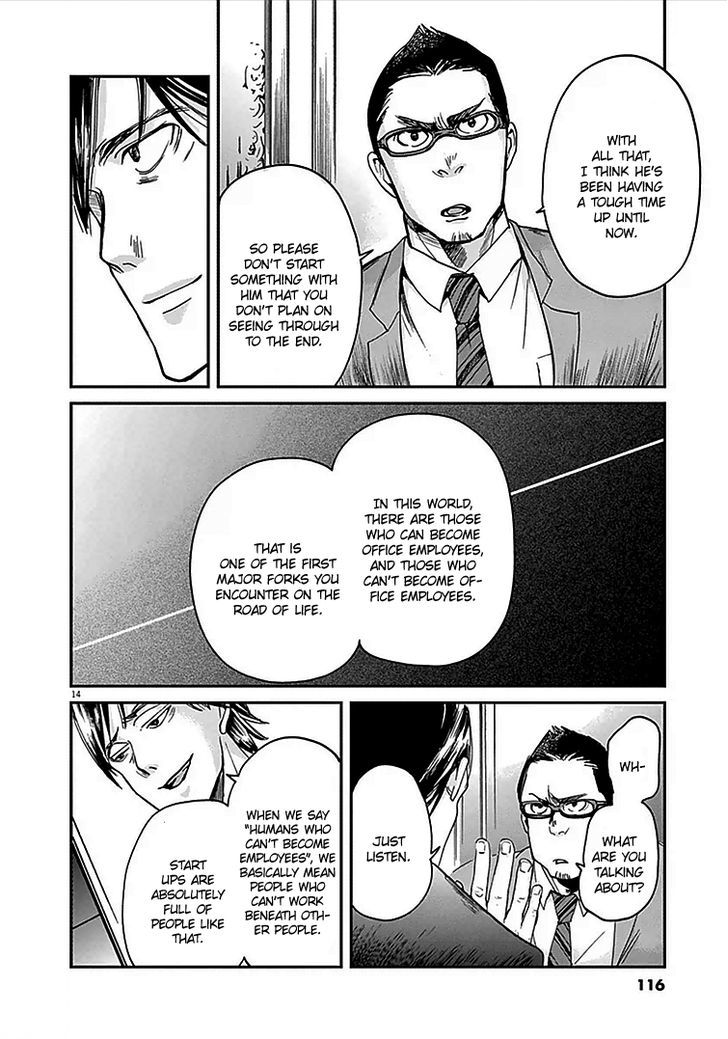 Kings' Viking chapter 3 page 16