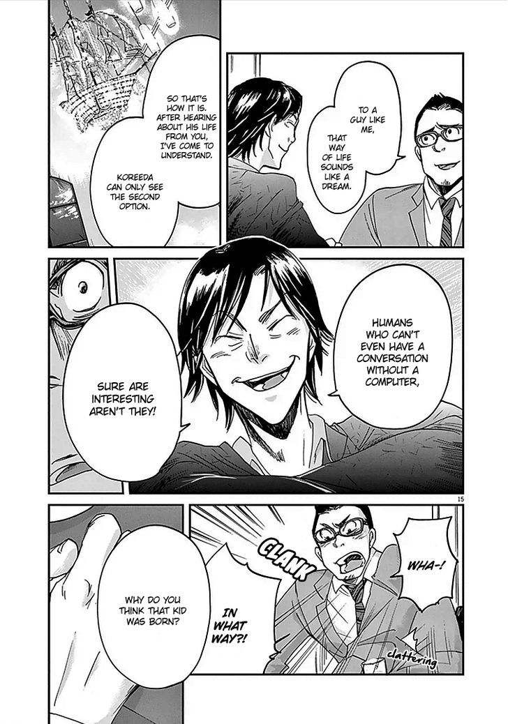 Kings' Viking chapter 3 page 17