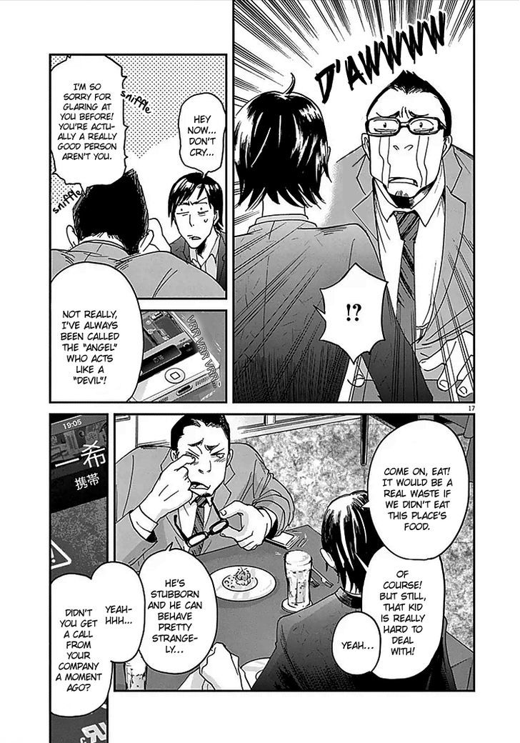 Kings' Viking chapter 3 page 19