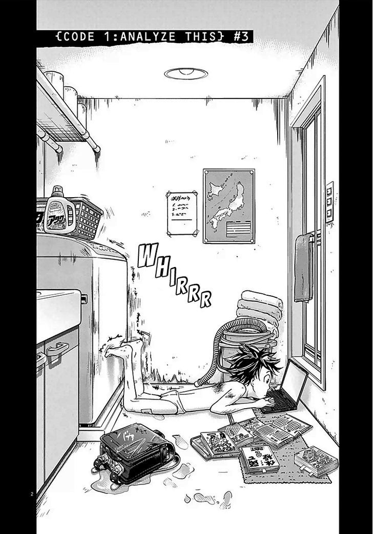 Kings' Viking chapter 3 page 4