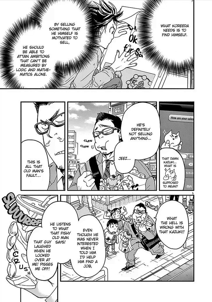 Kings' Viking chapter 3 page 7