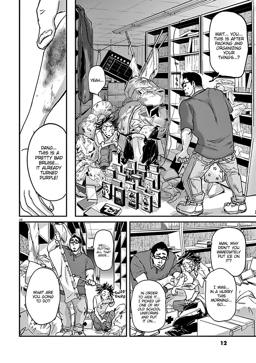 Kings' Viking chapter 31 page 13