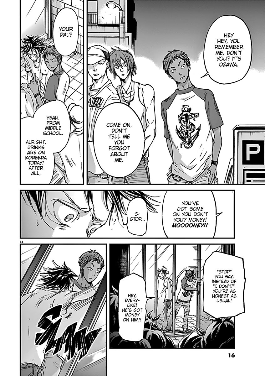 Kings' Viking chapter 31 page 17